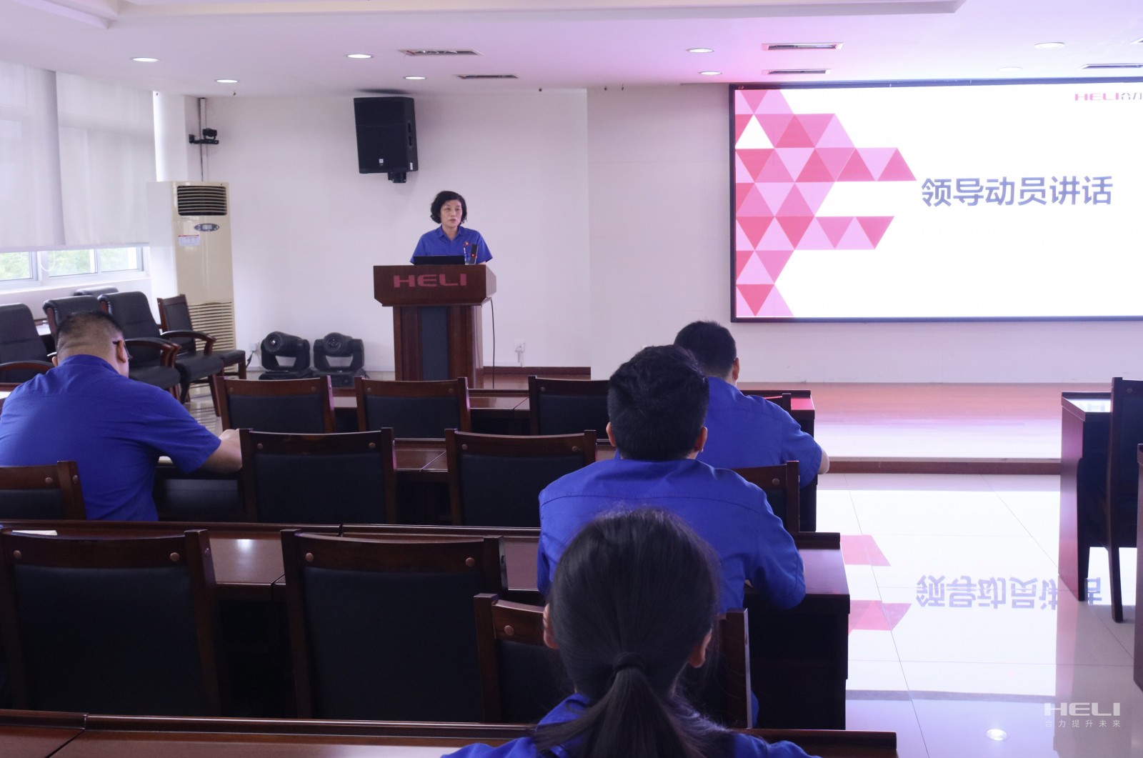 領(lǐng)導動(dòng)員講話(huà).jpg 領(lǐng)導動(dòng)員講話(huà).jpg