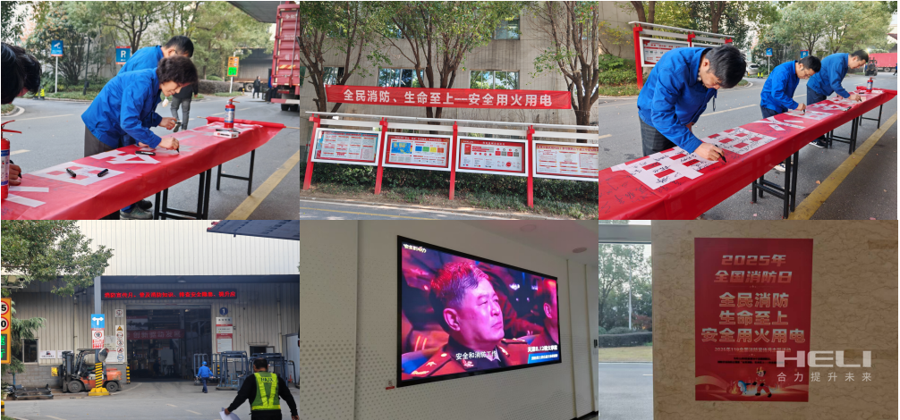 氛圍營造.png 氛圍營造.png