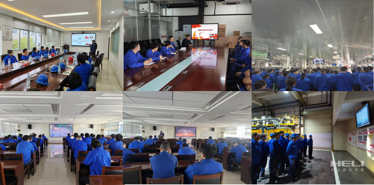 專題培訓及警示教育.png 專題培訓及警示教育.png