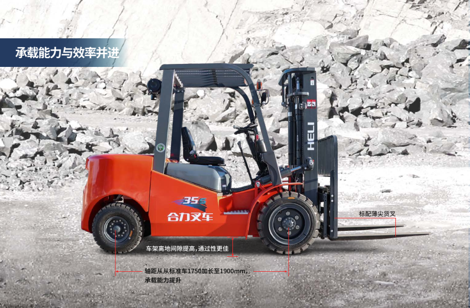 內(nèi)置頁2.png