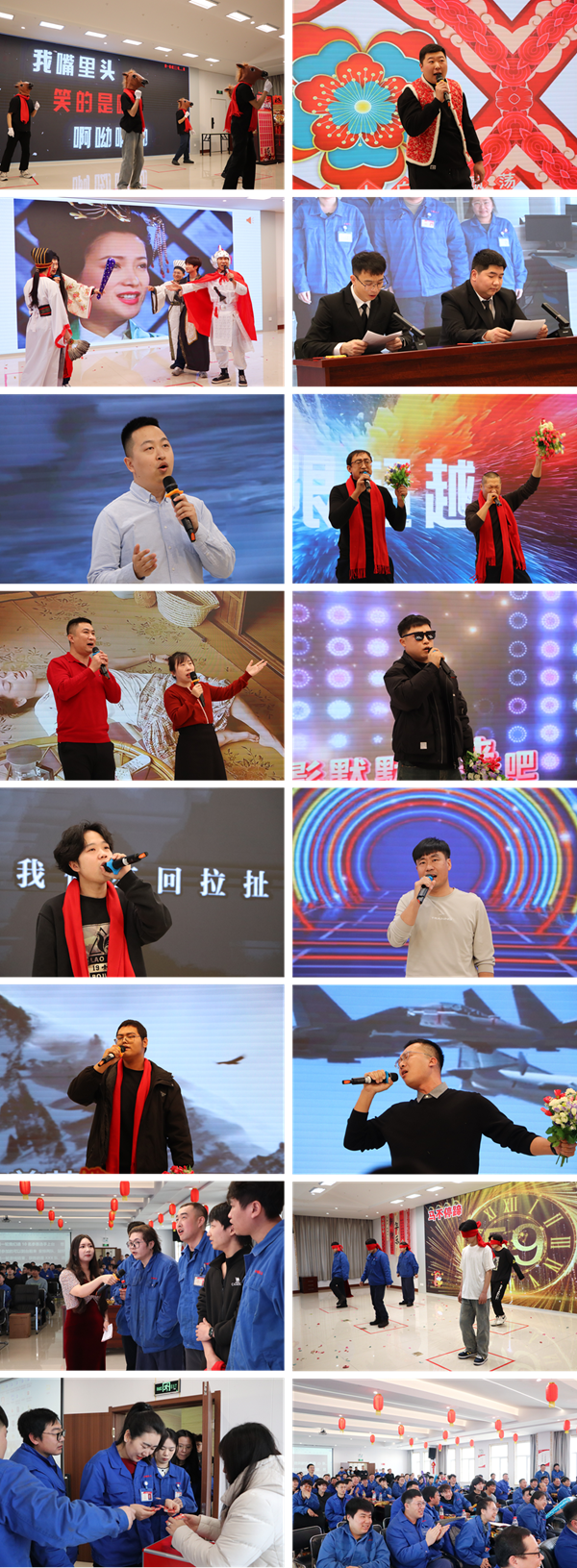 3.室內(nèi)文藝匯演剪影（公眾號(hào)用）.png