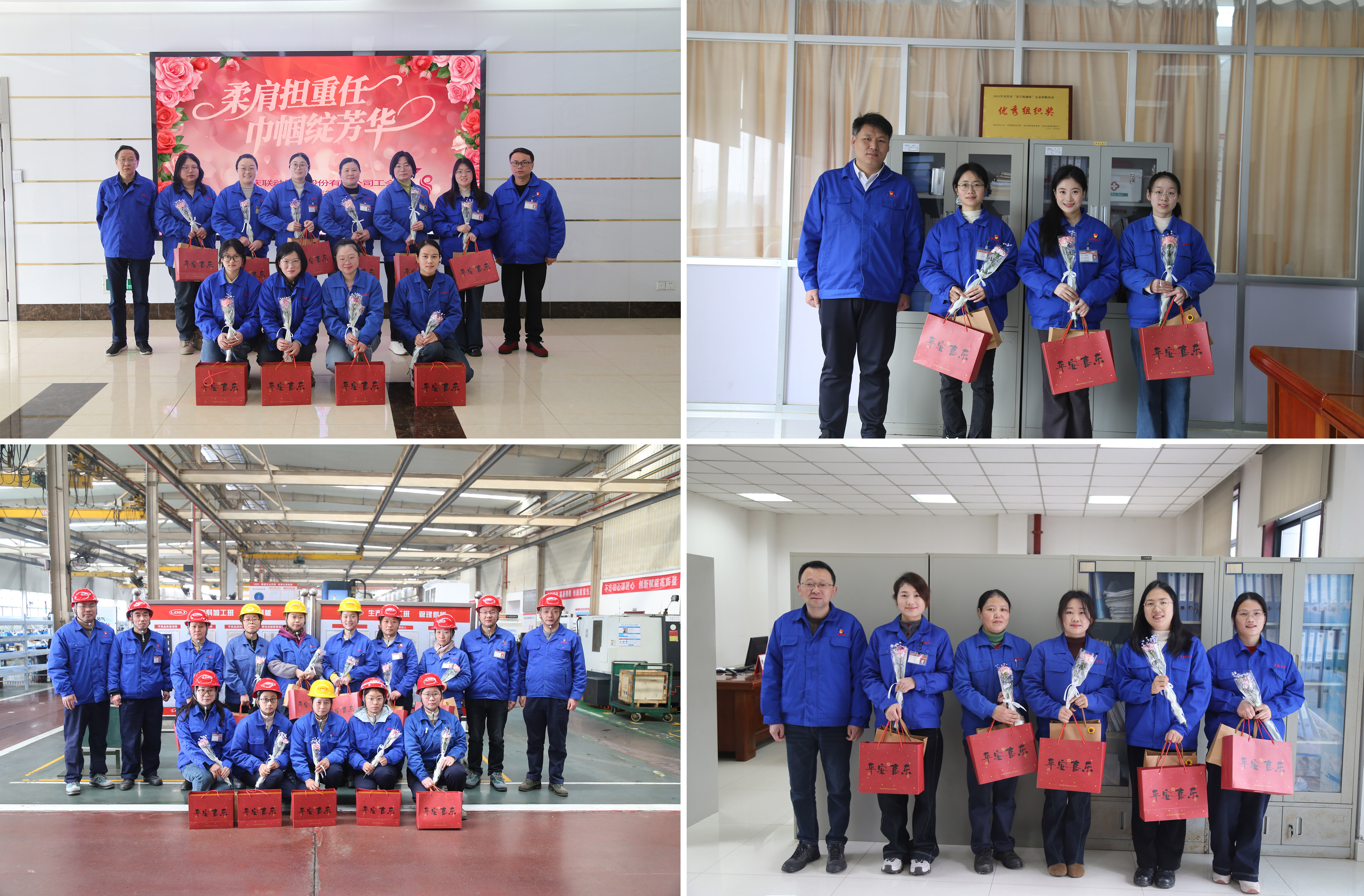 慰問活動(dòng)-修改.jpg 慰問活動(dòng)-修改.jpg