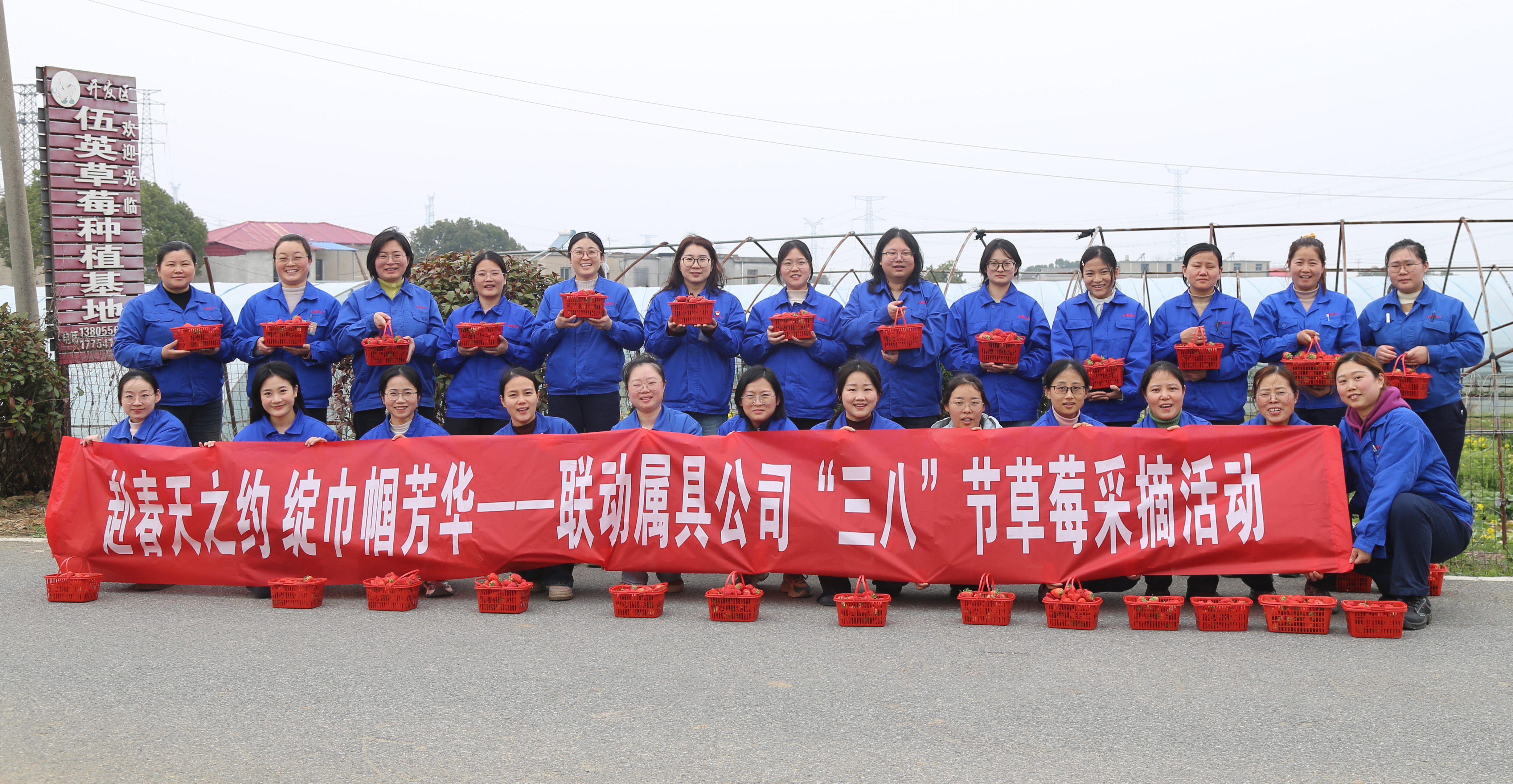 合影留念-修改.jpg 合影留念-修改.jpg