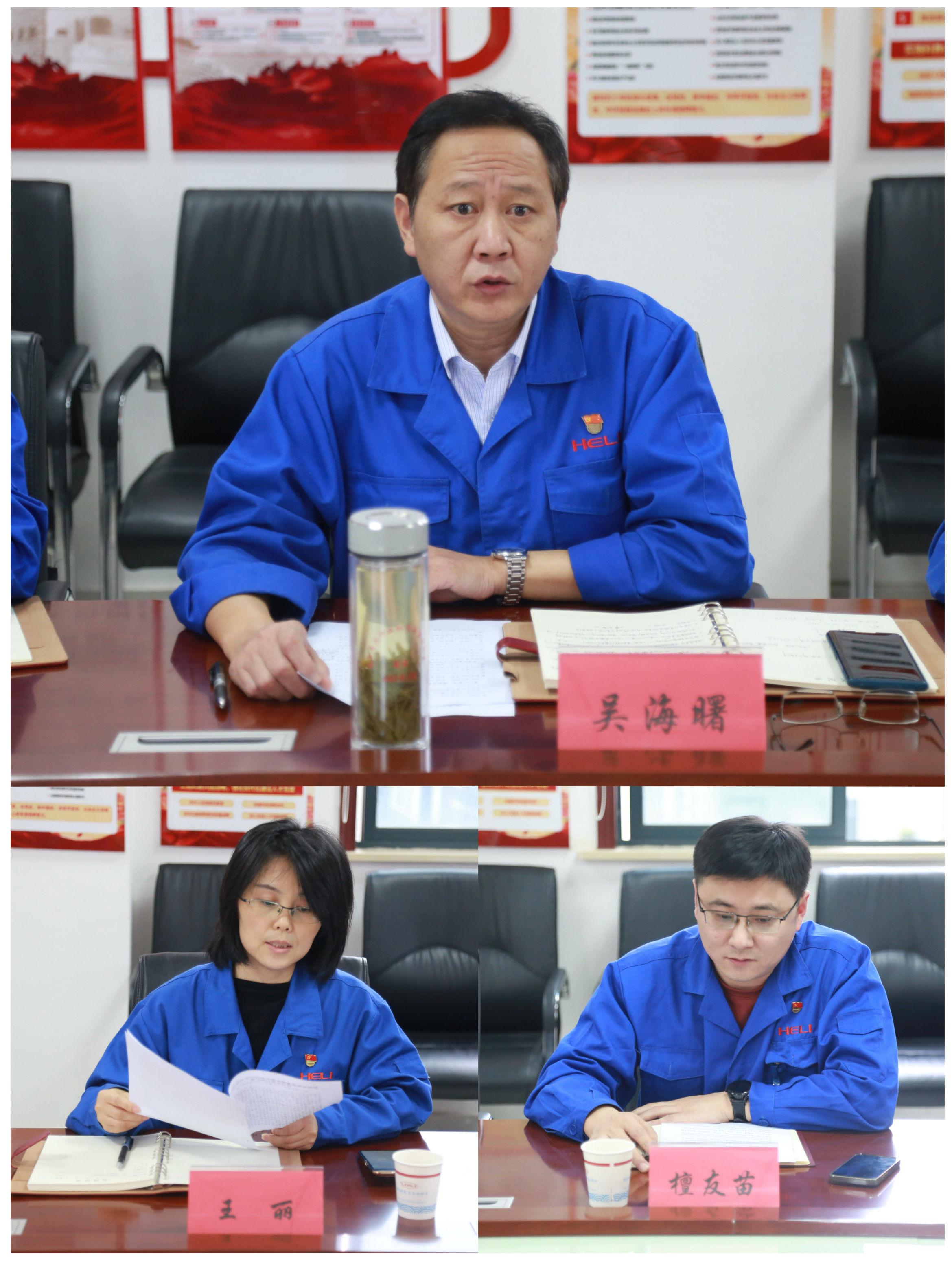 會議主持及研討發(fā)言現(xiàn)場.jpg 會議主持及研討發(fā)言現(xiàn)場.jpg